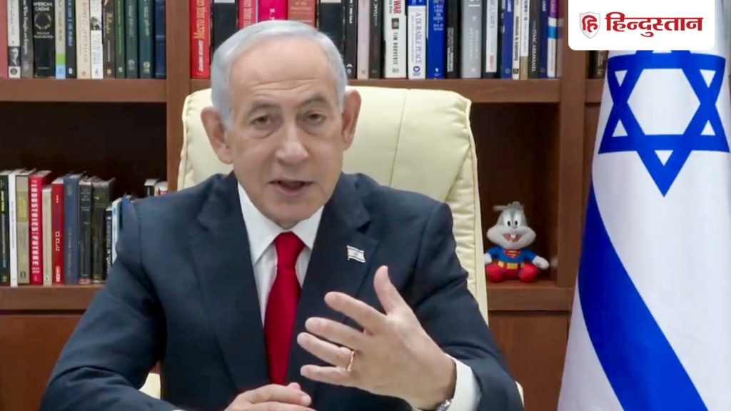 नेतन्याहू जिंदा है या नहीं, पता करने के लिए डोनाल्ड ट्रंप ने भेजा अपना दूत;...