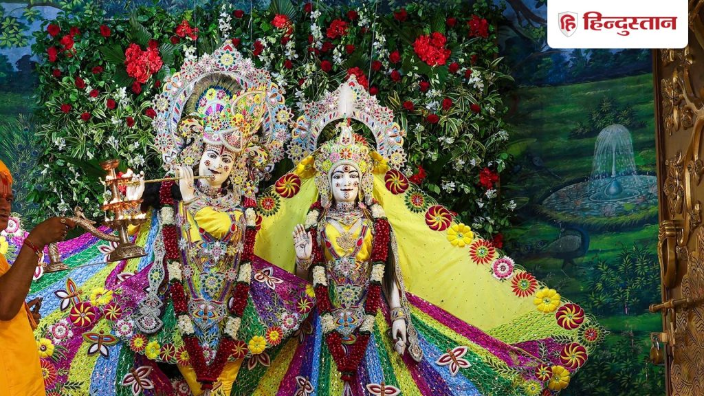 भक्त, उतने ही भक्ति के रूप