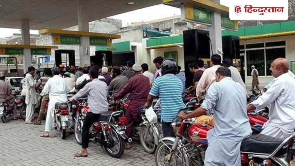 ईरान युद्ध से PoK में गहराया संकट, पेट्रोल-डीजल 55 रुपये महंगा; स्कूलों पर भी...