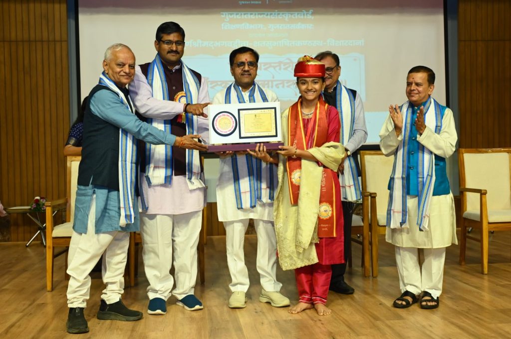 “સંસ્કૃત ભાષા આપણા સાંસ્કૃતિક વારસાની આત્મા છે.” : શિક્ષણ મંત્રી ડૉ....