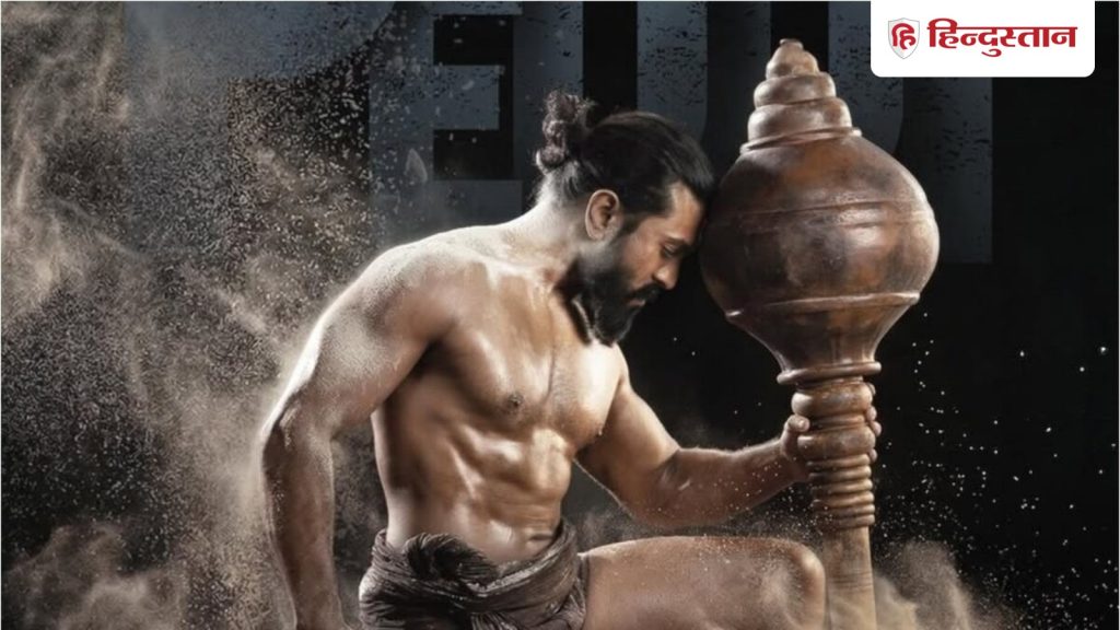 राम चरण के जन्मदिन पर 'Peddi' का टीजर आउट, एक्टर के बॉडी ट्रांसफॉर्मेशन देख फैंस...