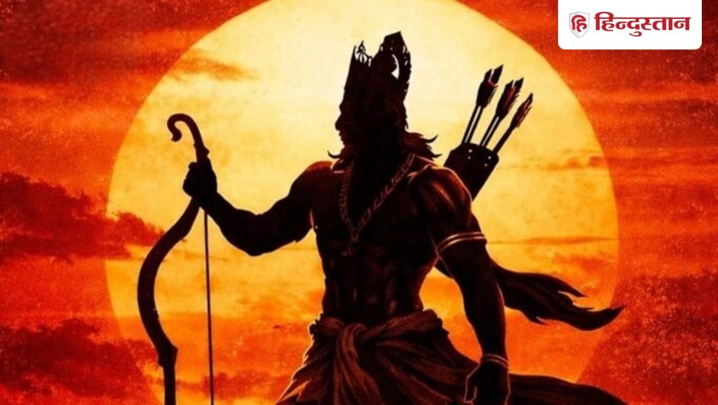 Ramayana 'Rama': इतना लंबा होगा रामायण का ट्रेलर-1, सेंसर बोर्ड ने U सर्टिफिकेट के साथ...