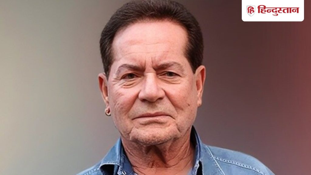 जल्द हॉस्पिटल से डिस्चार्ज होंगे सलीम खान! पूरे तीन हफ्ते बात आई यह अच्छी...