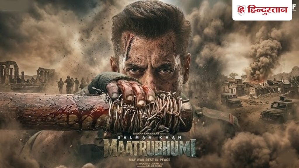 ‘બેટલ ઓફ ગલવાન’નું નામ કેમ બદલાયું? ફિલ્મના દિગ્દર્શક અપૂર્વ લાખિયા… क्यों बदला गया 'बैटल ऑफ गलवान' का नाम? फिल्म के निर्देशक अपूर्व लखिया ने...