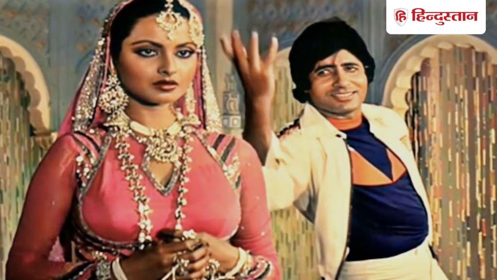 सलाम-ए इश्क मेरी जान…जानिए किसने लिखा था अमिताभ बच्चन-रेखा का आइकॉनिक सॉन्ग?