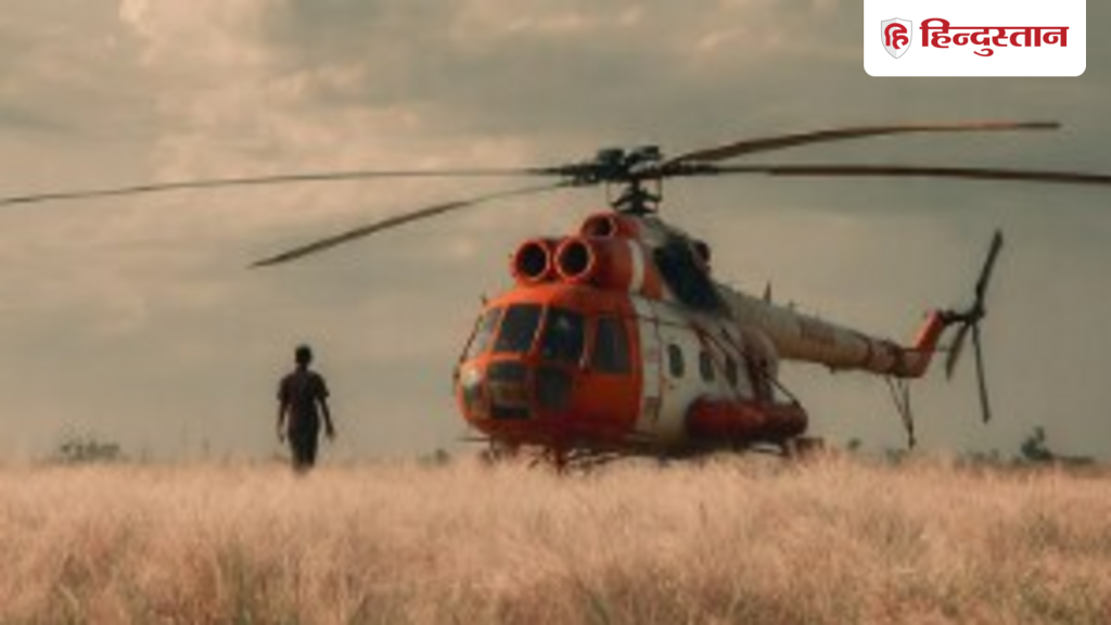 થાઈલેન્ડ પ્રવાસ માટે યુપીના ખેડૂતે ખરીદ્યું પ્રાઈવેટ હેલિકોપ્ટર, જાણો કેવી રીતે બદલાયું… थाइलैंड टूर के लिए यूपी के किसान ने खरीदा निजी हेलिकॉप्टर, जानें कैसे बदल...