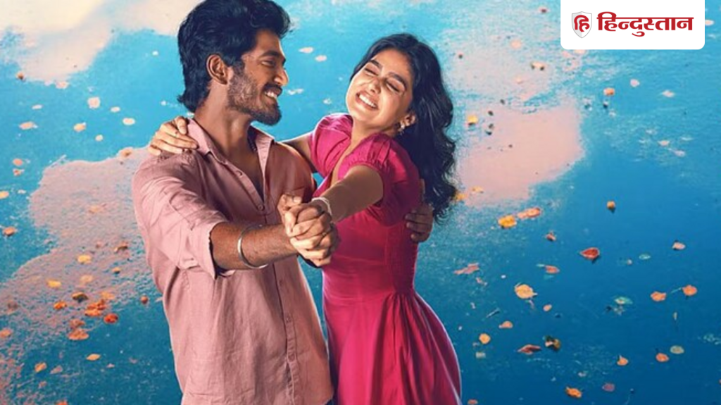 જાણો શા માટે નેટફ્લિક્સ પર સાઉથની ફિલ્મ વિથ લવ ટ્રેન્ડ કરી રહી છે? તમારા હૃદયને ખુશ કરો… जानिए नेटफ्लिक्स पर क्यों ट्रेंड कर रही है साउथ फिल्म विद लव? दिल खुश कर...