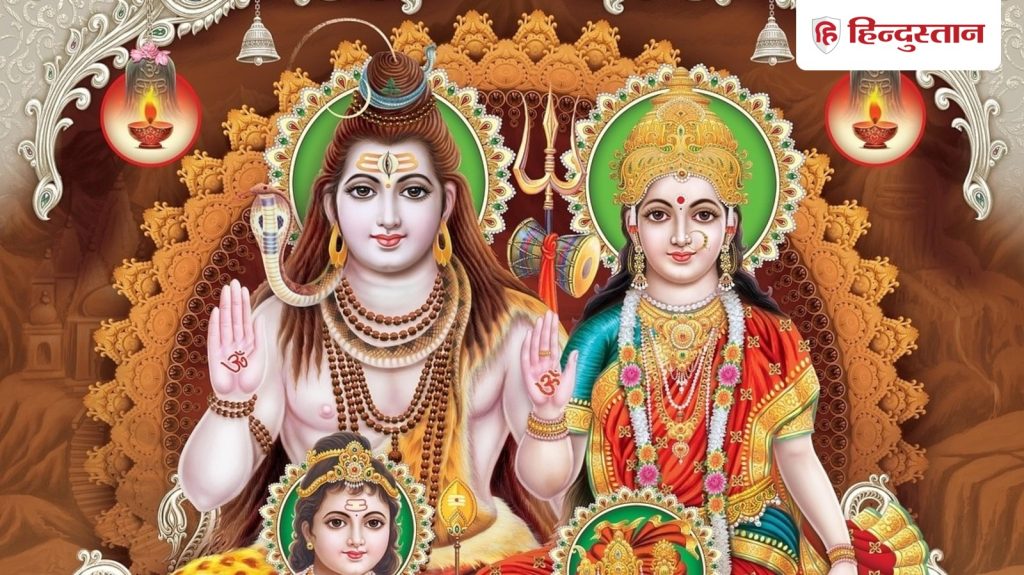 Pradosh Vrat 2026: फाल्गुन माह का अंतिम प्रदोष व्रत कब? शिव जी को अर्पित करें चीजें,...