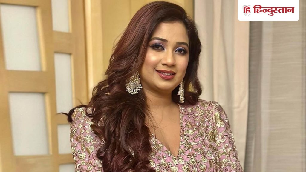 'चिकनी चमेली' पर श्रेया घोषाल ने तोड़ी चुप्पी, कहा- इतनी समझ नहीं थी, अब ऐसे...