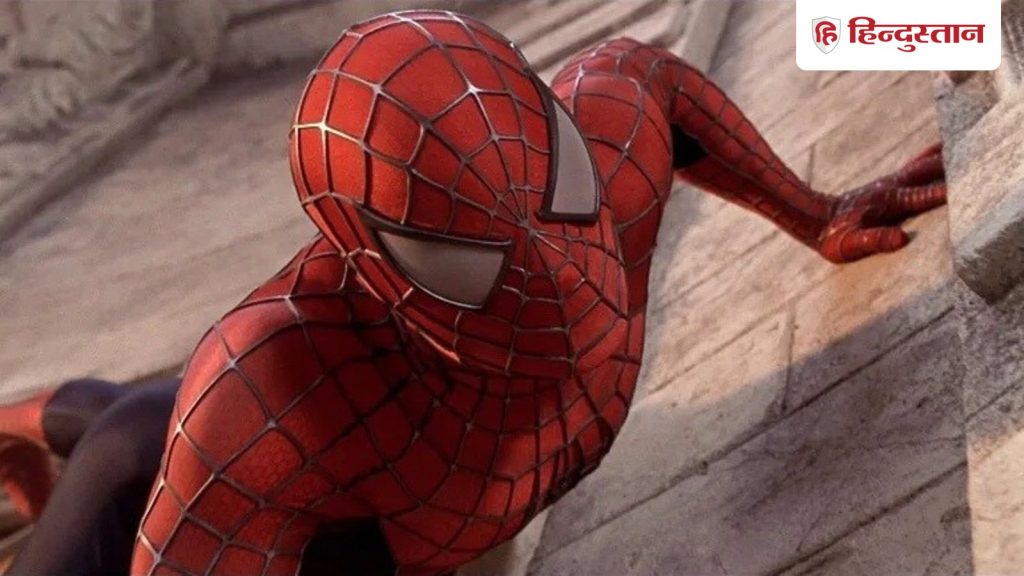 स्पाइडर-मैन का वो वर्जन जिसमें क्रू और माइक भी दिखे, जानिए कैसे लीक हो गए...