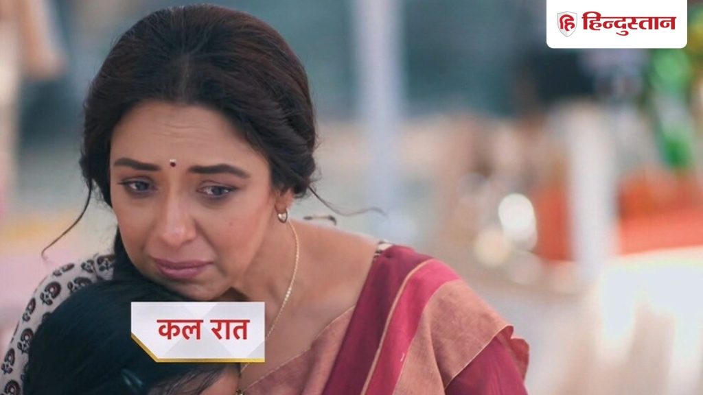 સ્પોઈલર એલર્ટ: સ્થાનિક મહિલાઓ અનુપમાને બચાવશે, પોલ તેને જયા સાથે રસ્તામાં ઘેરી લેશે! Spoiler Alert: अनुपमा को बचाएंगी लोकल औरतें, जया के साथ रास्ते में घेरेगा पॉल!