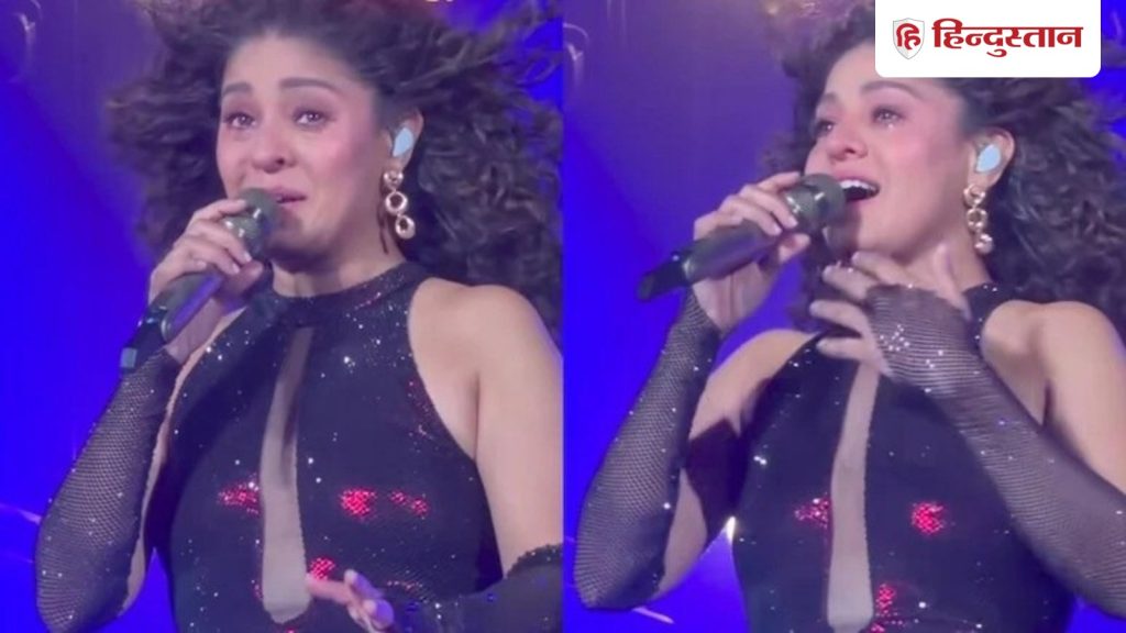 लाइव कॉन्सर्ट में रोने लगीं सुनिधि चौहान, वजह बताई तो सपोर्ट में खड़े हो गए...