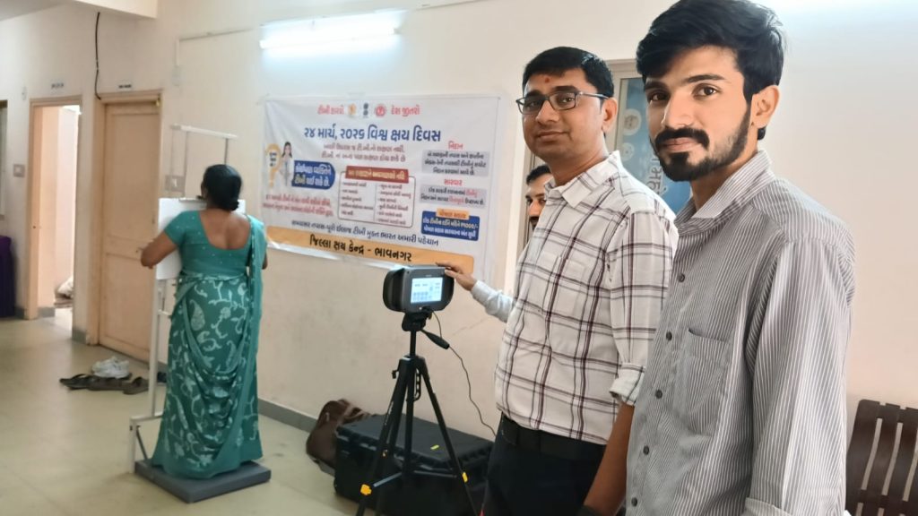 ‘ટીબી મુક્ત ભારત’ના વિઝનને સાકાર કરવામાં ગુજરાત બન્યું અગ્રેસર