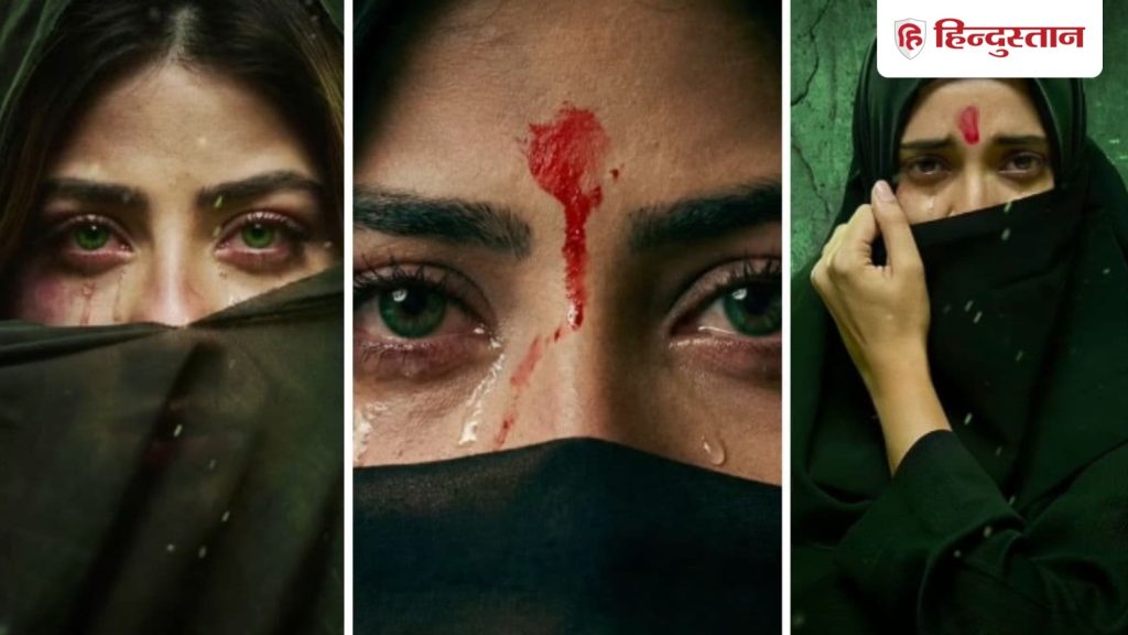 ‘ધ કેરળ સ્ટોરી 2’ પરનો પ્રતિબંધ હટાવવા પર વિપુલ શાહે કહ્યું- અમે કેલર વિરુદ્ધ ફરિયાદ નોંધાવી છે… 'द केरल स्टोरी 2' पर लगी रोक हटने पर विपुल शाह बोले- हमने केलर के खिलाफ...