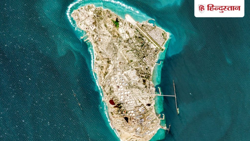 ईरान के लिए कितना अहम है खर्ग द्वीप, एक झटके में धराशायी हो सकती है...