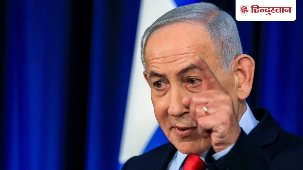 बीबी ने दुनिया को किया ब्लैकमेल, नेतन्याहू तीसरा विश्व युद्ध चाहते हैं;...