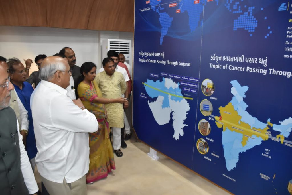 હવે સાબરકાંઠા જાઓ તો ટ્રોપિક ઓફ કેન્સર સાયન્સ પાર્કની મુલાકાત લેવાની...