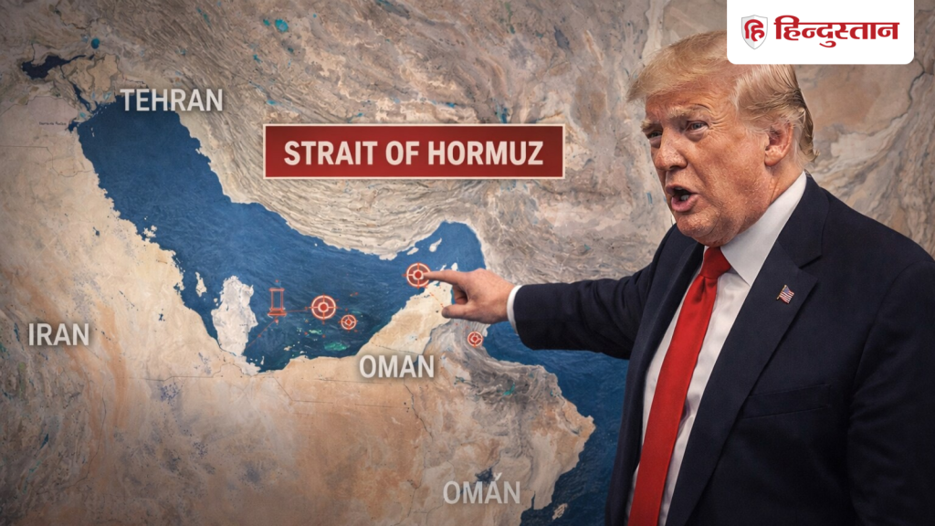 ટ્રમ્પ હોર્મુઝ પર જોડાણ કરવા માંગતા હતા, પરંતુ મિત્ર દેશોએ તેમનો વિરોધ દર્શાવ્યો;… होर्मुज पर ट्रंप बनाने चले थे गठबंधन, पर मित्र देशों ने ही दिखा दिया ठेंगा;...