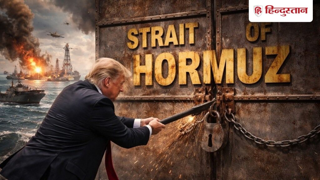 આ ગાંડપણ છે, હોર્મુઝ પહેલા ખુલ્લું હતું; અમેરિકન ધારાશાસ્ત્રીઓએ ટ્રમ્પ પર આકરા પ્રહારો કર્યા… ये तो पागलपन है, होर्मुज पहले खुला हुआ था; ट्रंप पर बरस पड़े अमेरिकी सांसद,...