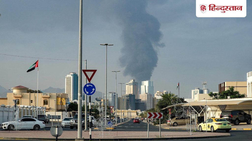 फोटो-वीडियो शेयर न करें; ईरान युद्ध के दौरान यूएई में रहने वाले भारतीयों के...