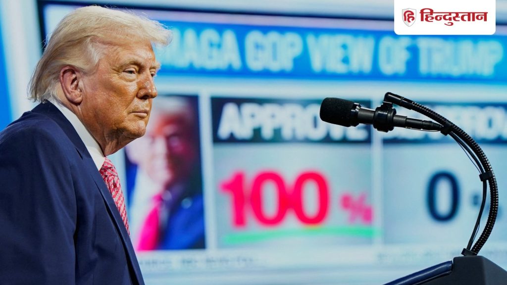 मुझे नहीं मिला नोबेल शांति पुरस्कार तो किसी को नहीं मिले; ट्रंप ने बदल दिया...