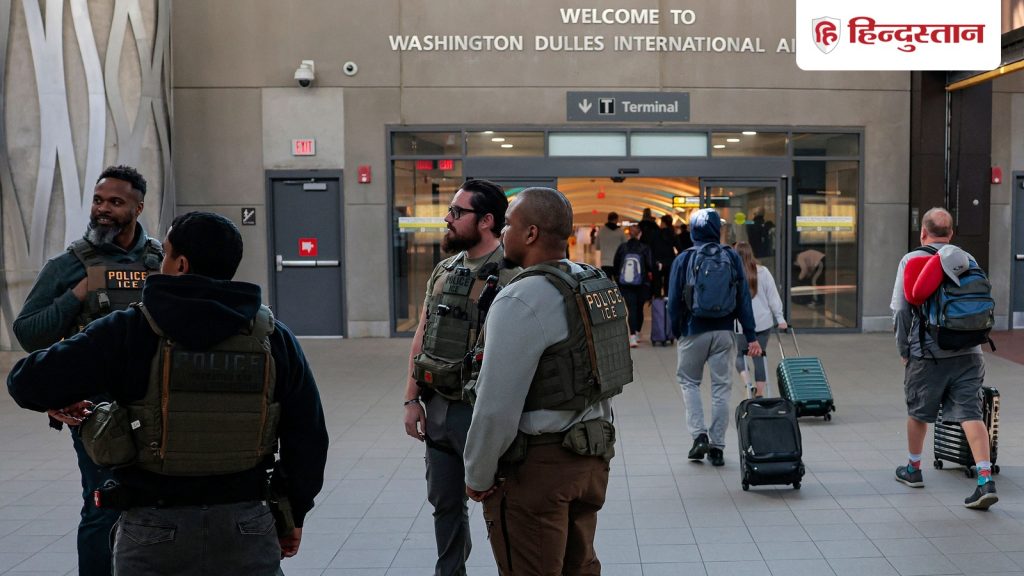 अमेरिका में शटडाउन का असर, 450 से अधिक अधिकारी छोड़ दिए नौकरी; एयरपोर्ट पर ICE...