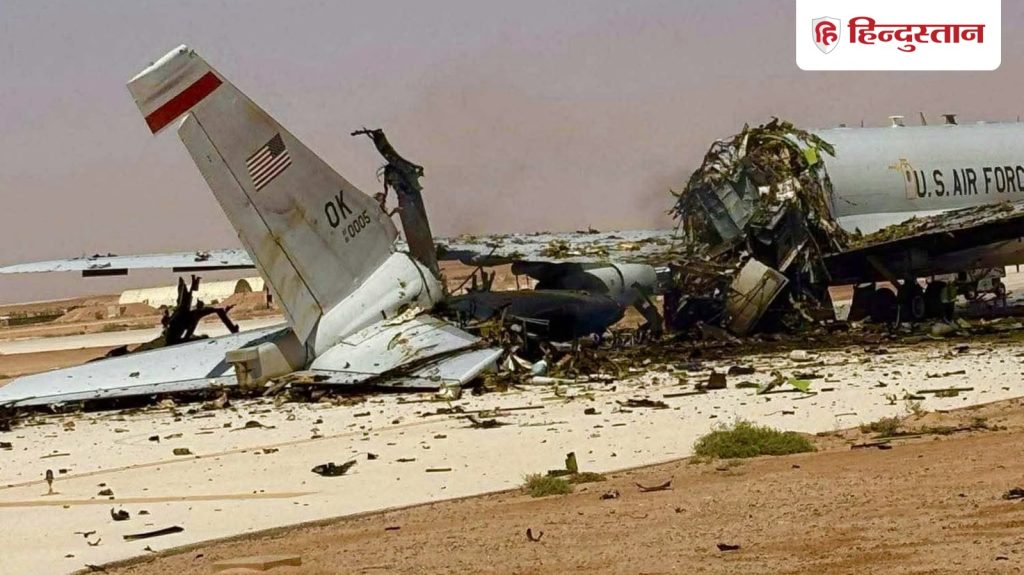 ईरान ने अमेरिका को दिया जिंदगीभर न भूलने वाला गम, सऊदी हमले में तबाह किया...