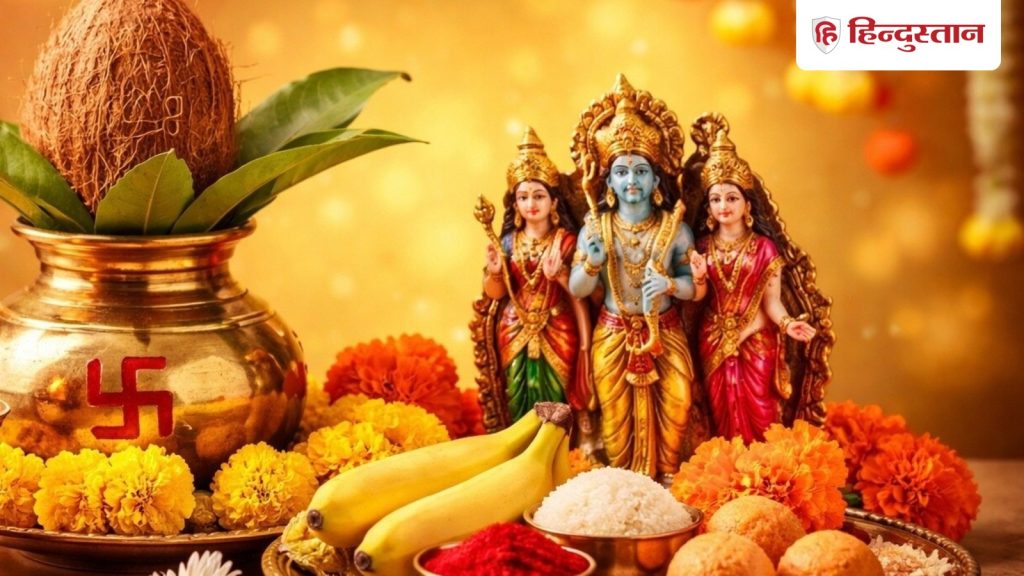 રામ નવમી 2026: રામ નવમી પર શ્રી રામ સ્તુતિ, શ્રી રામચંદ્ર કૃપાલુ ભજમન વાંચો. Ram Navami 2026: रामनवमी पर पढ़ें श्री राम स्तुति, श्री रामचन्द्र कृपालु भजमन
