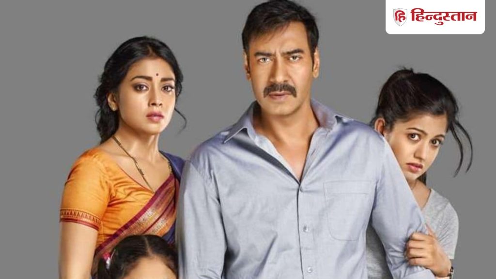 अजय देवगन की फिल्म दृश्यम का बन रहा है स्पेनिश रीमेक, इस दिन से शुरू होगी...