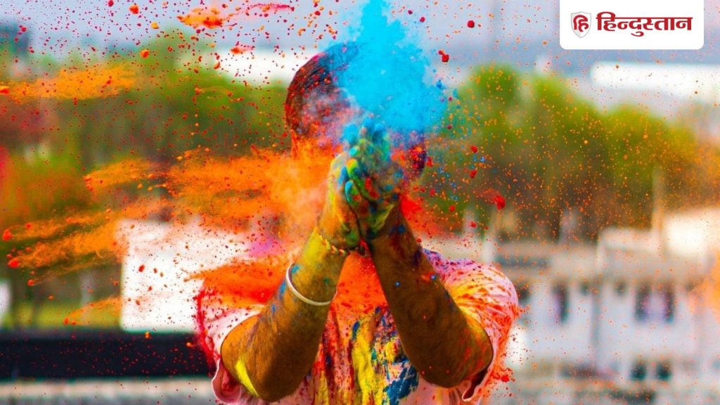 Holi 2026: होली पर किन चीजों का दान करना चाहिए और किन चीजों का नहीं?