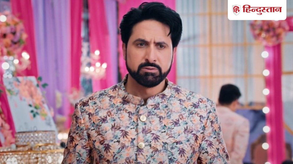 KSBKBT 2: ગૌતમ લગ્ન અધવચ્ચે જ છોડી દેશે, પરીને તેની ભૂલનો અહેસાસ થશે. KSBKBT 2: शादी बीच में छोड़कर चला जाएगा गौतम, परी को होगा अपनी गलती का अहसास