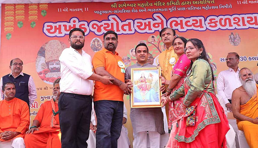 વડોદરામાં ખાટૂ શ્યામ, સાંવરીયા શેઠ અને ભારત માતા મૂર્તિ પ્રાણ-પ્રતિષ્ઠા...