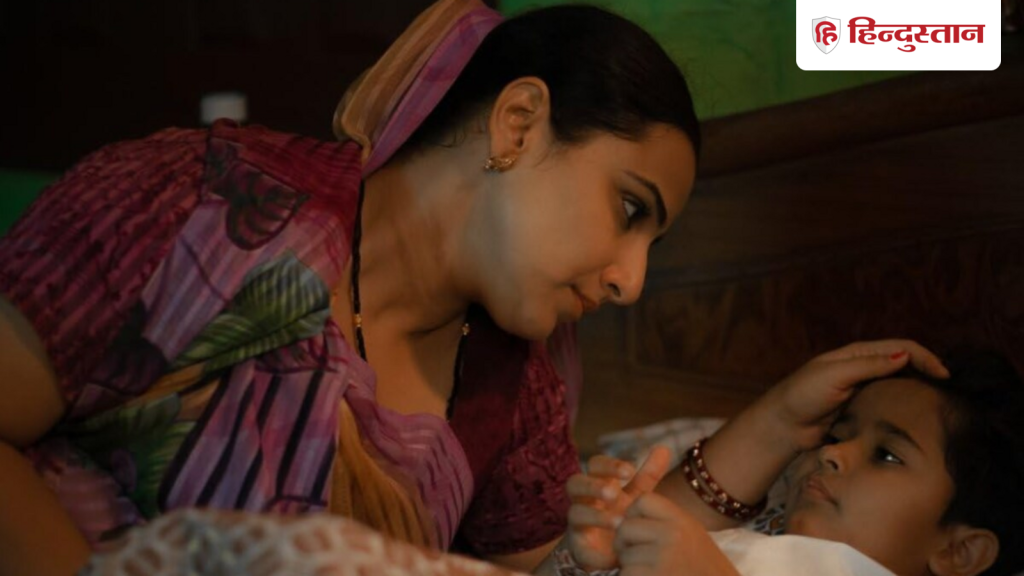 विद्या बालन की 33 मिनट की ये फिल्म सभी पेरेंट्स के लिए है मस्ट वॉच, 7.5 है IMDb...