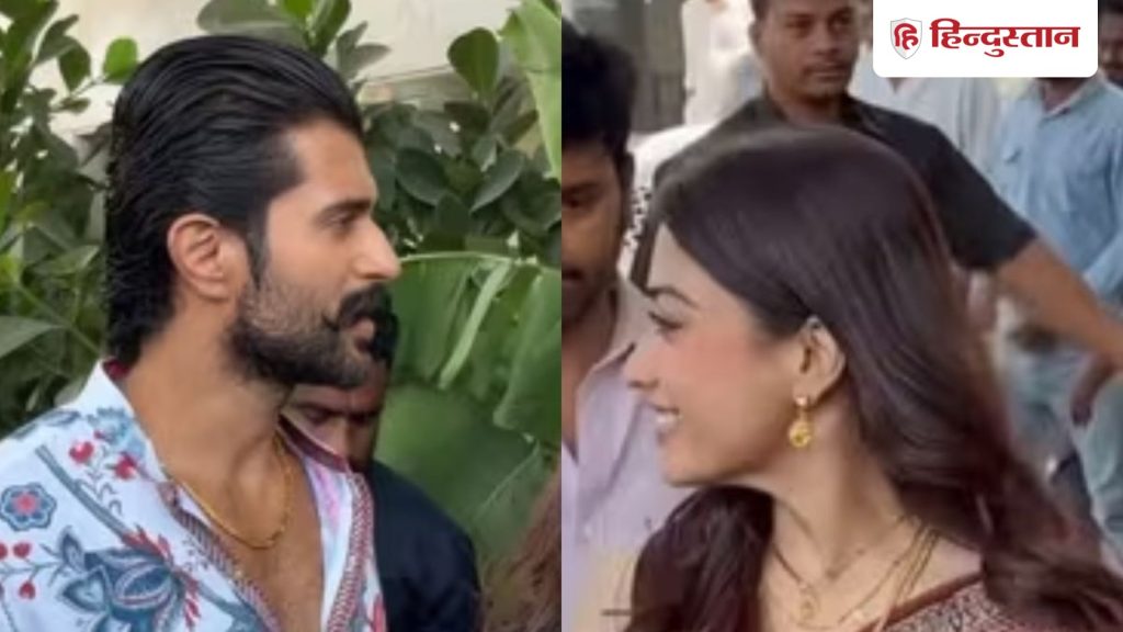 माथे पर सिंदूर और गले में दिखा मंगलसूत्र, पति विजय देवरकोंडा का हाथ थामे...