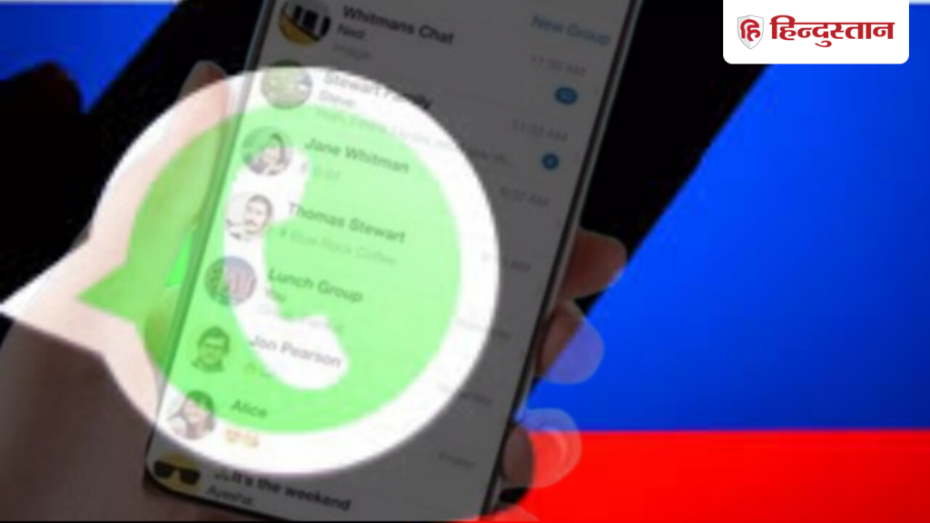 ટાઈપો કે અપમાન? વોટ્સએપ ચેટમાં એક શબ્દની ભૂલ થઈ મુશ્કેલી, મામલો કોર્ટમાં ગયો… टाइपो या तौहीन? व्हाट्सएप चैट में एक शब्द की चूक बनी मुसीबत, मामला अदालत...