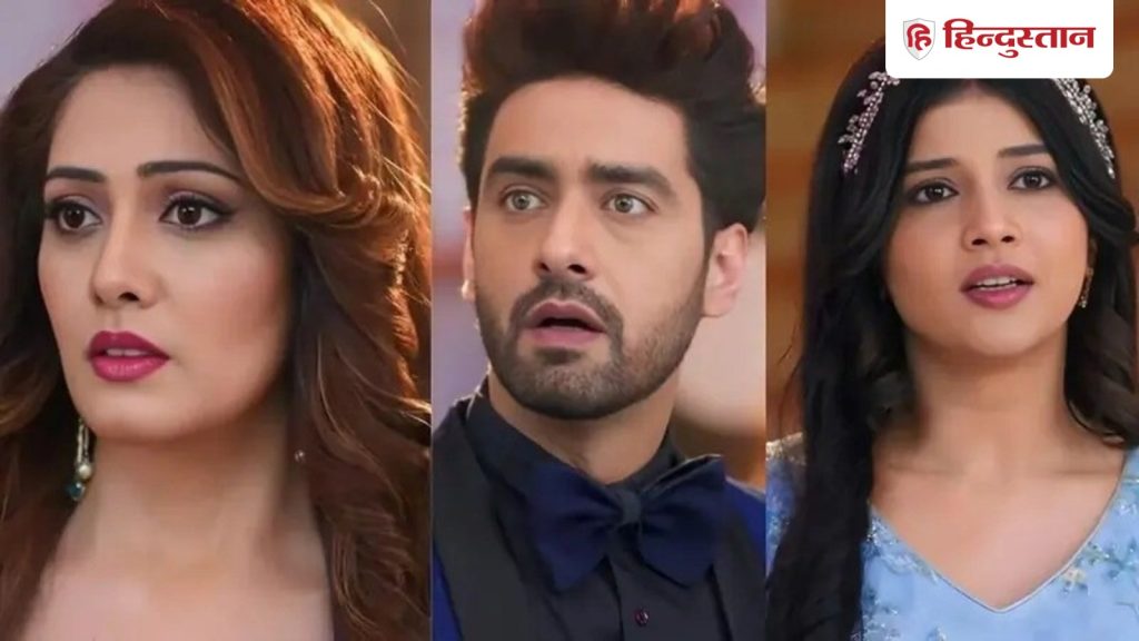 YRKKH Twists: अभिरा इमोशनल प्रेशर में आकर करेगी यह काम, आग में घी डालने का काम करेगी...
