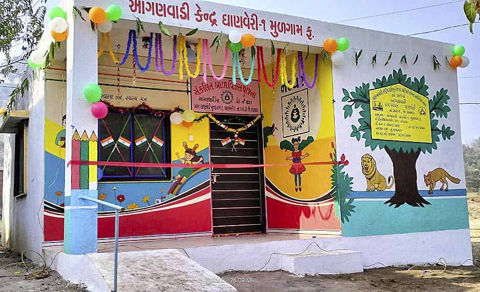 કોંગ્રેસના શાસનમાં આંગણવાડીના ચોપડા ઉધઈ ખાતી અને રાશન ક્યાં જતું તેની… કોંગ્રેસના શાસનમાં આંગણવાડીના ચોપડા ઉધઈ ખાતી અને રાશન ક્યાં જતું તેની...