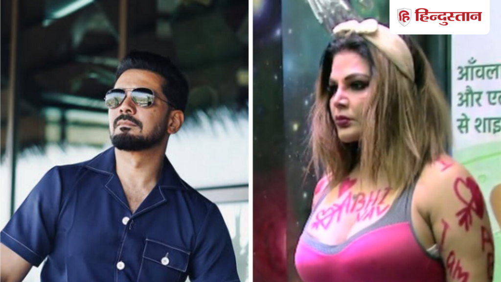 क्या राखी सावंत के टच में हैं रुबीना के पति अभिनव शुक्ला? बिग बॉस में दोनों...