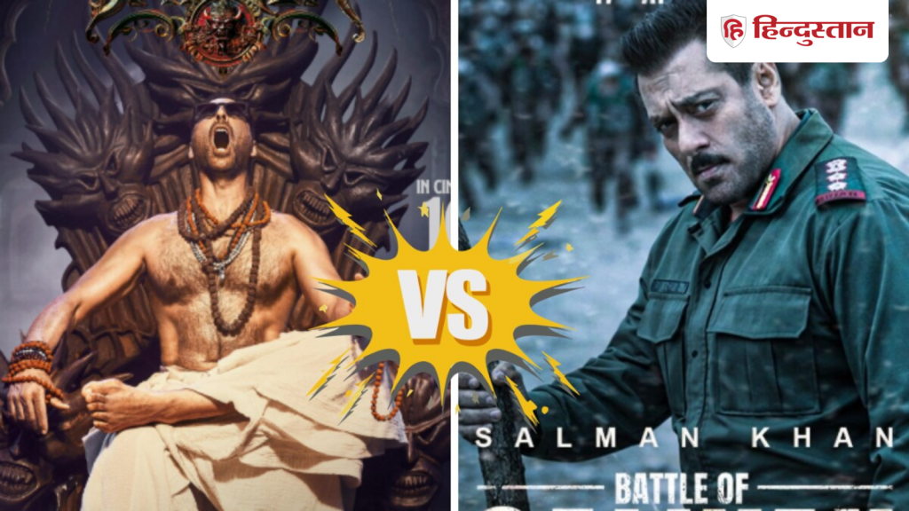 Battle of Galwan vs Bhoot Bangla: सलमान खना की वॉर ड्रामा या अक्षय कुमार की हॉरर कॉमेडी? फैंस को...