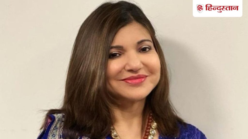 कभी अपनी आवाज से अल्का याग्निक ने बनाया सबको दीवाना, आज इस बीमारी की वजह से...