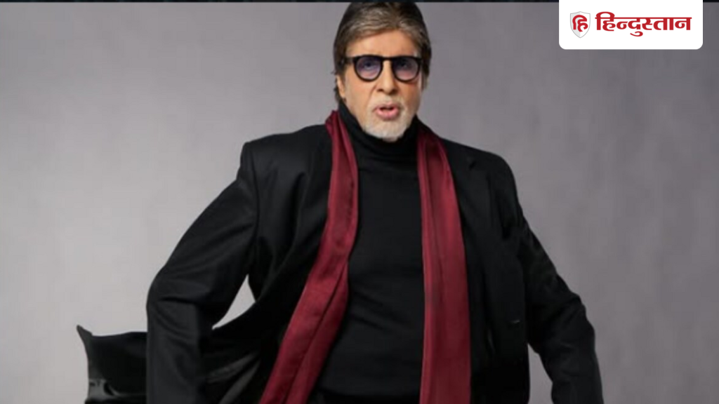 अमिताभ बच्चन ने राम नगरी में खरीदी एक और जमीन, खर्च किए इतने करोड़