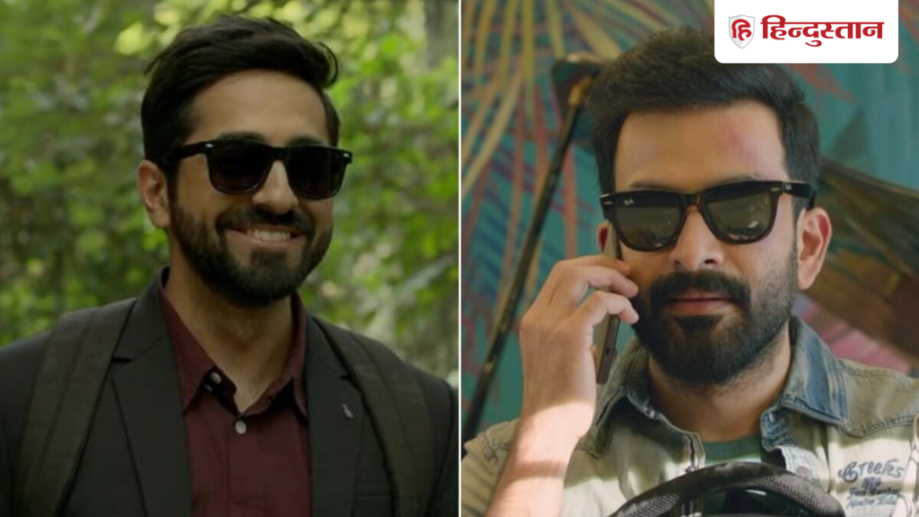 जियो हॉटस्टार पर ट्रेंड कर रही ये मलयालम फिल्म अंधाधुन का है रीमेक, 5.7 है IMDb...