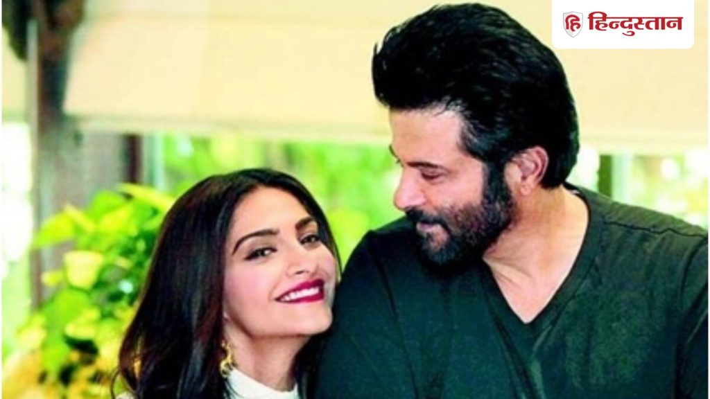 सोनम कपूर दूसरी बार बनी मां, नाना बनते ही खुशी से झूम उठे अनिल कपूर, कहा- 'और...