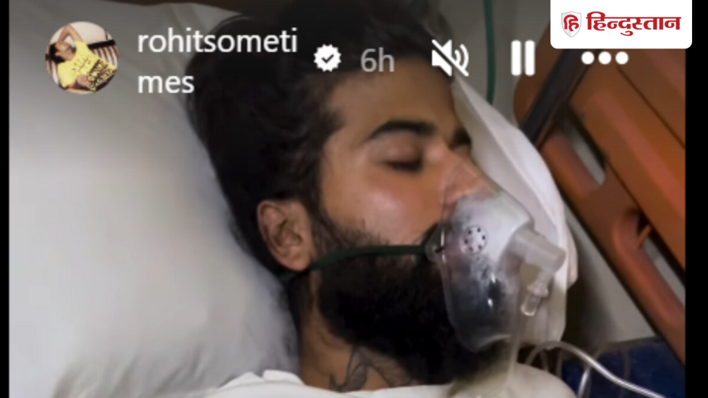 ‘અનુરાગ પોતાના જીવન માટે લડી રહ્યો છે’, હોસ્પિટલમાંથી રજા મળ્યા બાદ તેની હાલત બગડી હતી. 'जिंदगी के लिए लड़ रहे अनुराग', अस्पताल से डिस्चार्ज होने के बाद बिगड़ी...