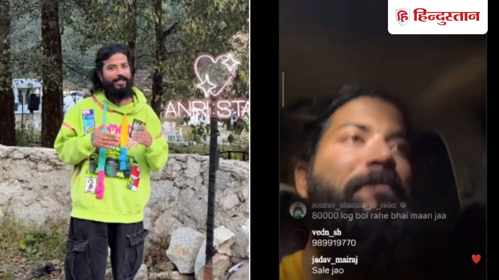 अनुराग डोभाल ने की सुसाइड की कोशिश? सोशल मीडिया पर वायरल वीडियो देख डरे फैंस
