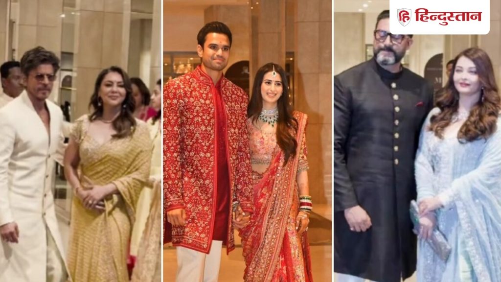 अर्जुन तेंदुलकर और सानिया चंडोक बंधे शादी के बंधन में, शाहरुख खान से लेकर...