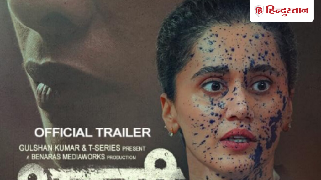 अस्सी में हर 20 मिनट पर आती है धुरंधर जैसी रेड स्क्रीन, भयानक सच की दिलाती है...