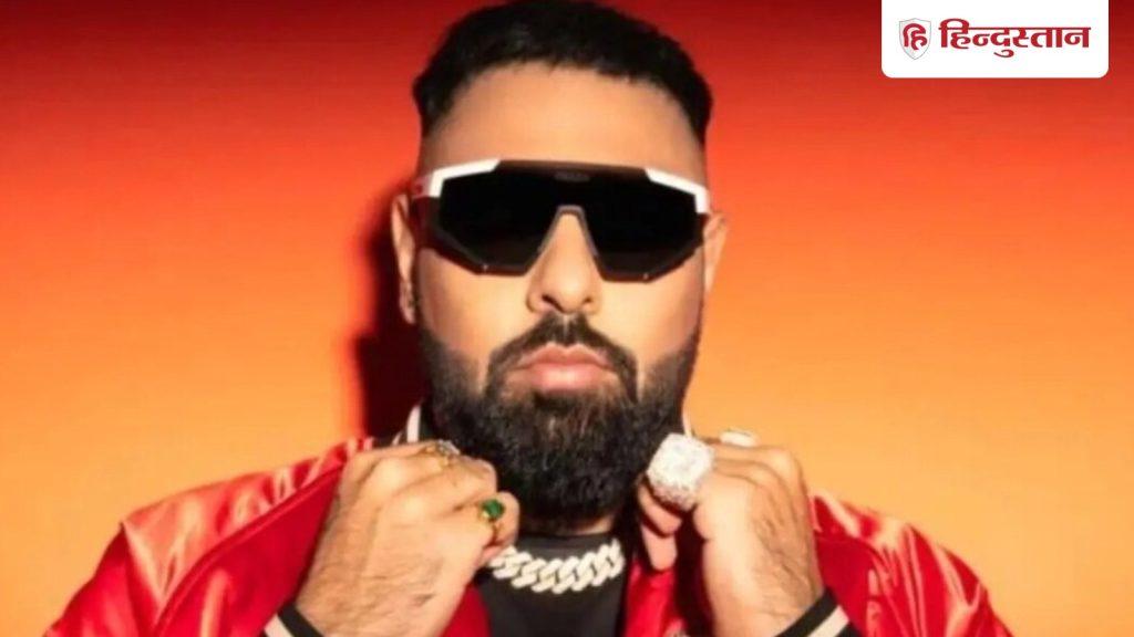 Tateeree गाने पर बुरे फंसे बादशाह, अब राष्ट्रीय महिला आयोग ने भेजा समन, 25 मार्च को...