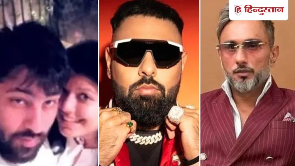 आदित्य प्रतीक से बादशाह तक का कैसे तय किया सफर, कौन थी पहली पत्नी; हनी सिंह...