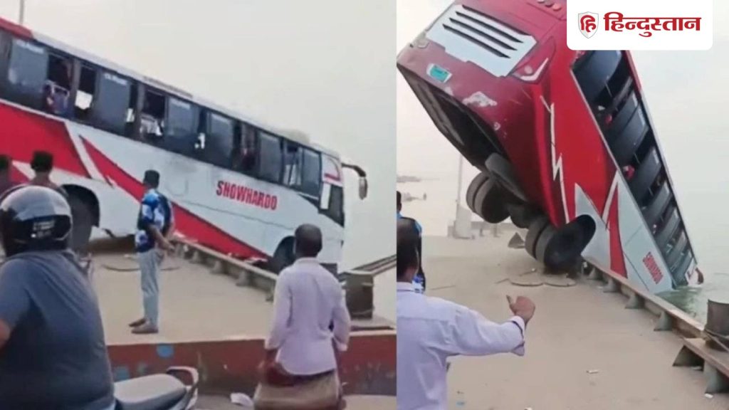बांग्लादेश में भीषण सड़क हादसा, पद्मा नदी में गिरी बस; 23 लोगों की मौत- VIDEO देख...